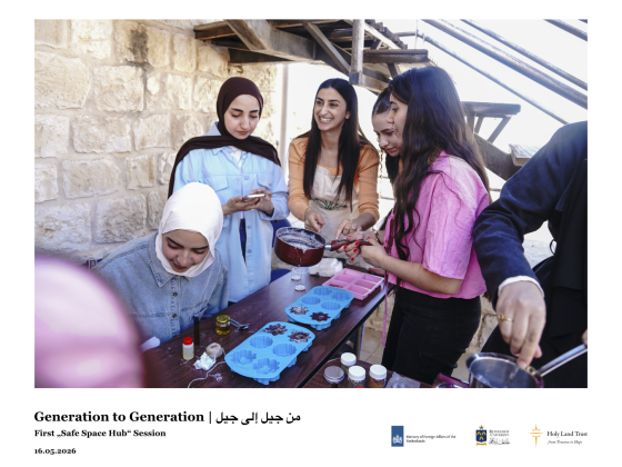 النشرة الشهرية ١٨: نركض من أجل الحرية – حين يصبح الطريق حقًا