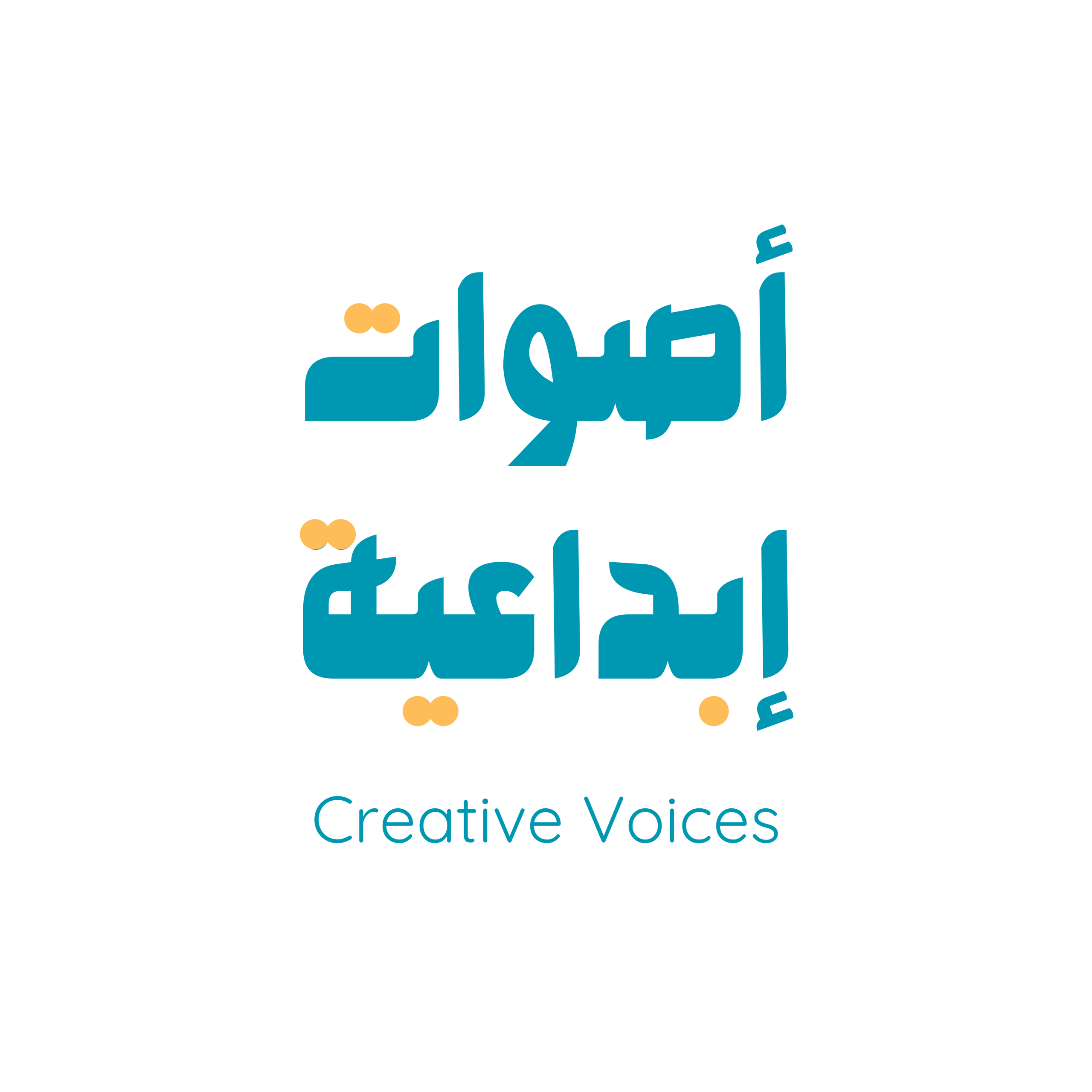 Creative Voices: Youth Creativity for Positive Change