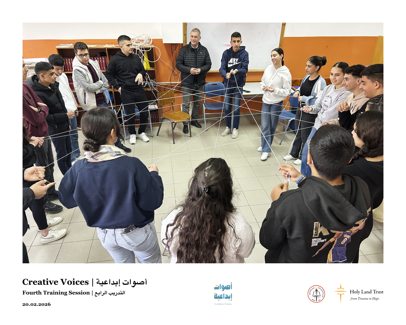 النشرة الشهرية ١٥: كما تزهر الأرض... يزهر المجتمع