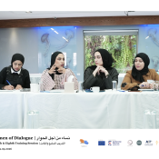 النشرة الشهرية ١٦: الصمود في زمن الروح والتحديات